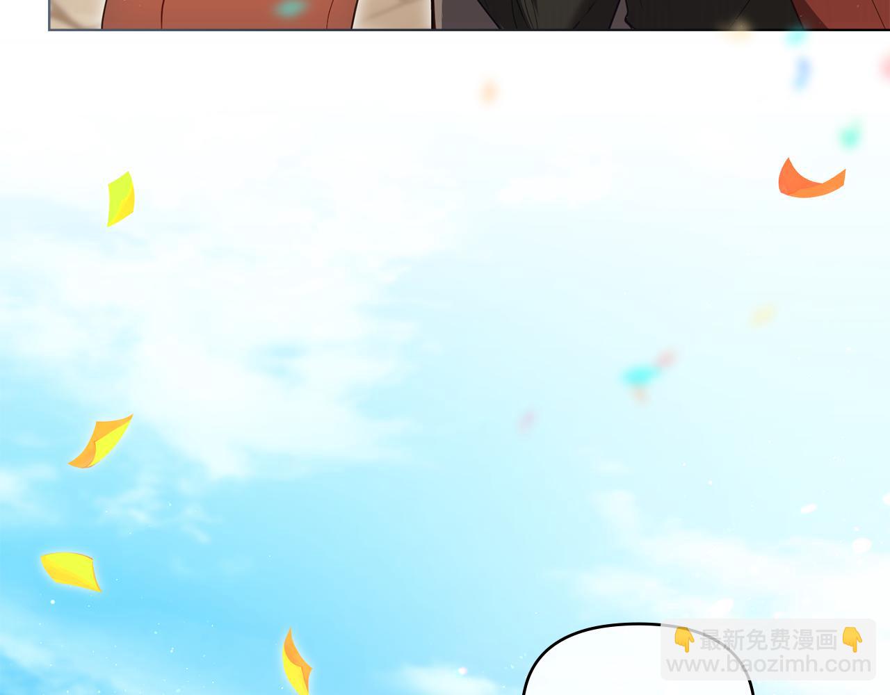 完结话 春天会再来的(1/3)-第99话