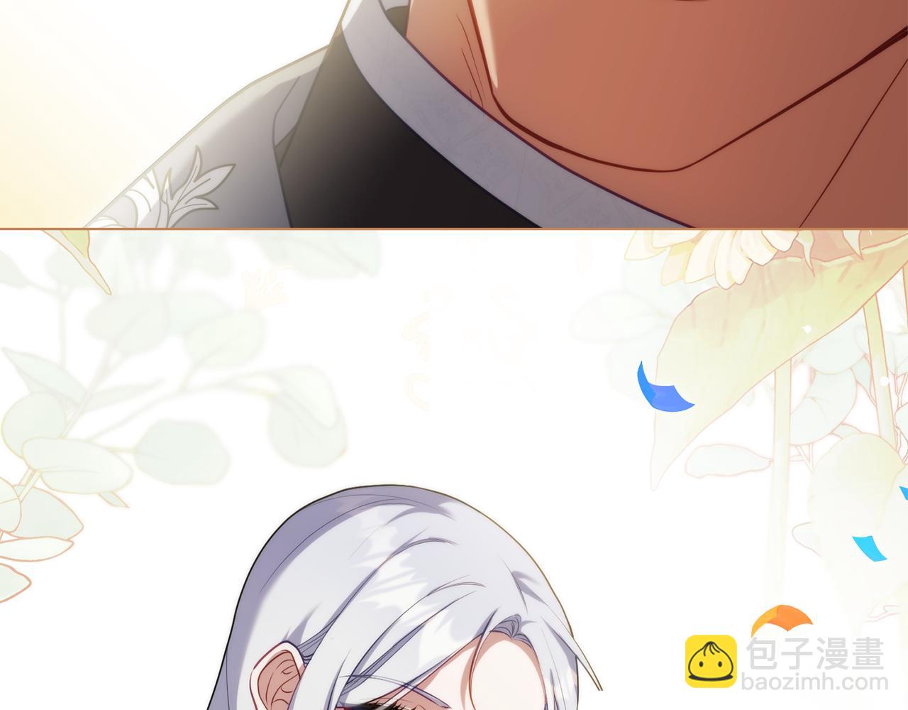 完结话 春天会再来的(1/3)-第99话