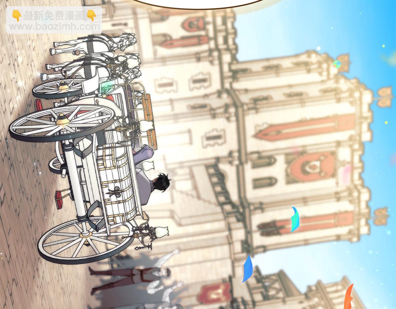 完结话 春天会再来的(1/3)-第99话