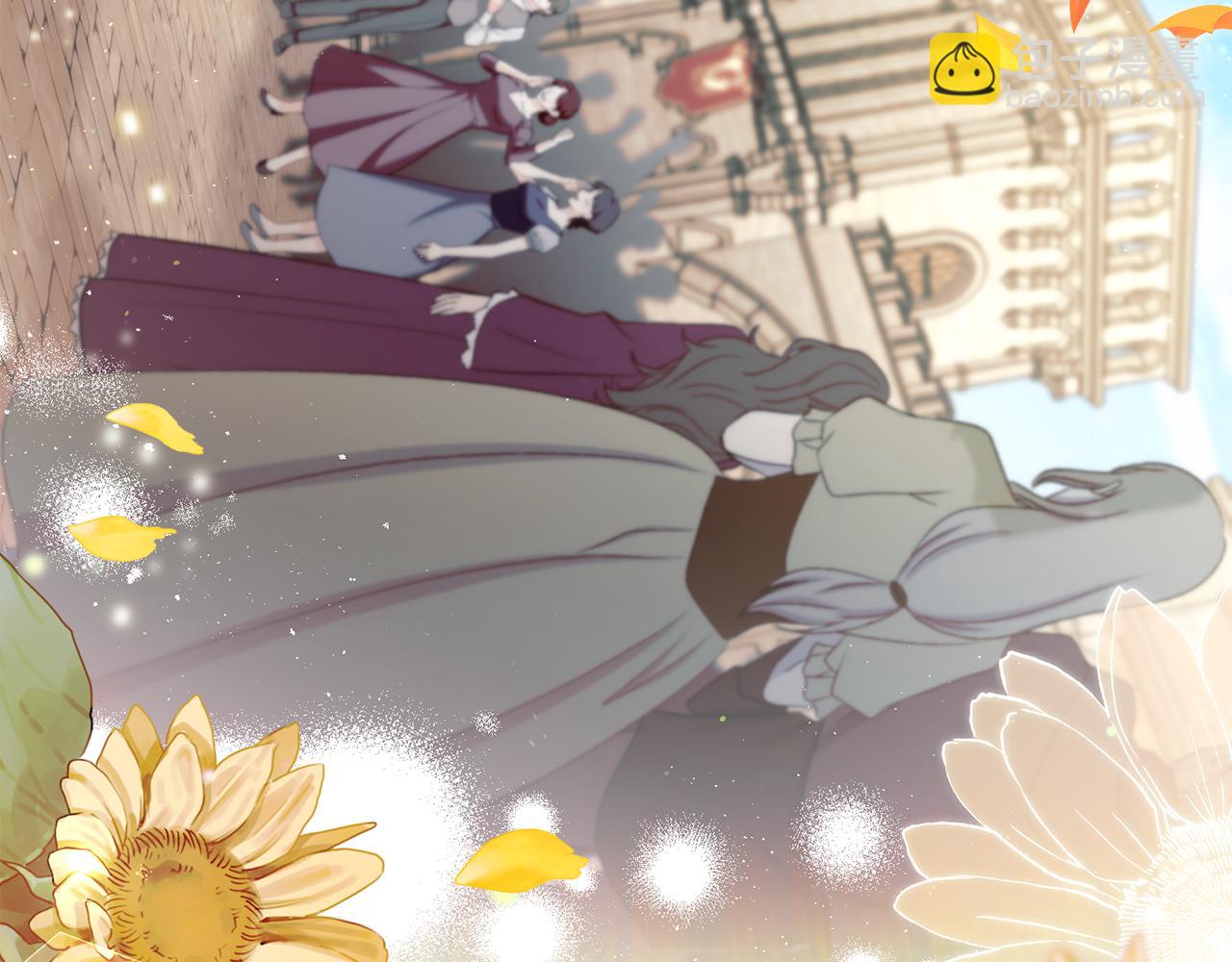 完结话 春天会再来的(1/3)-第99话