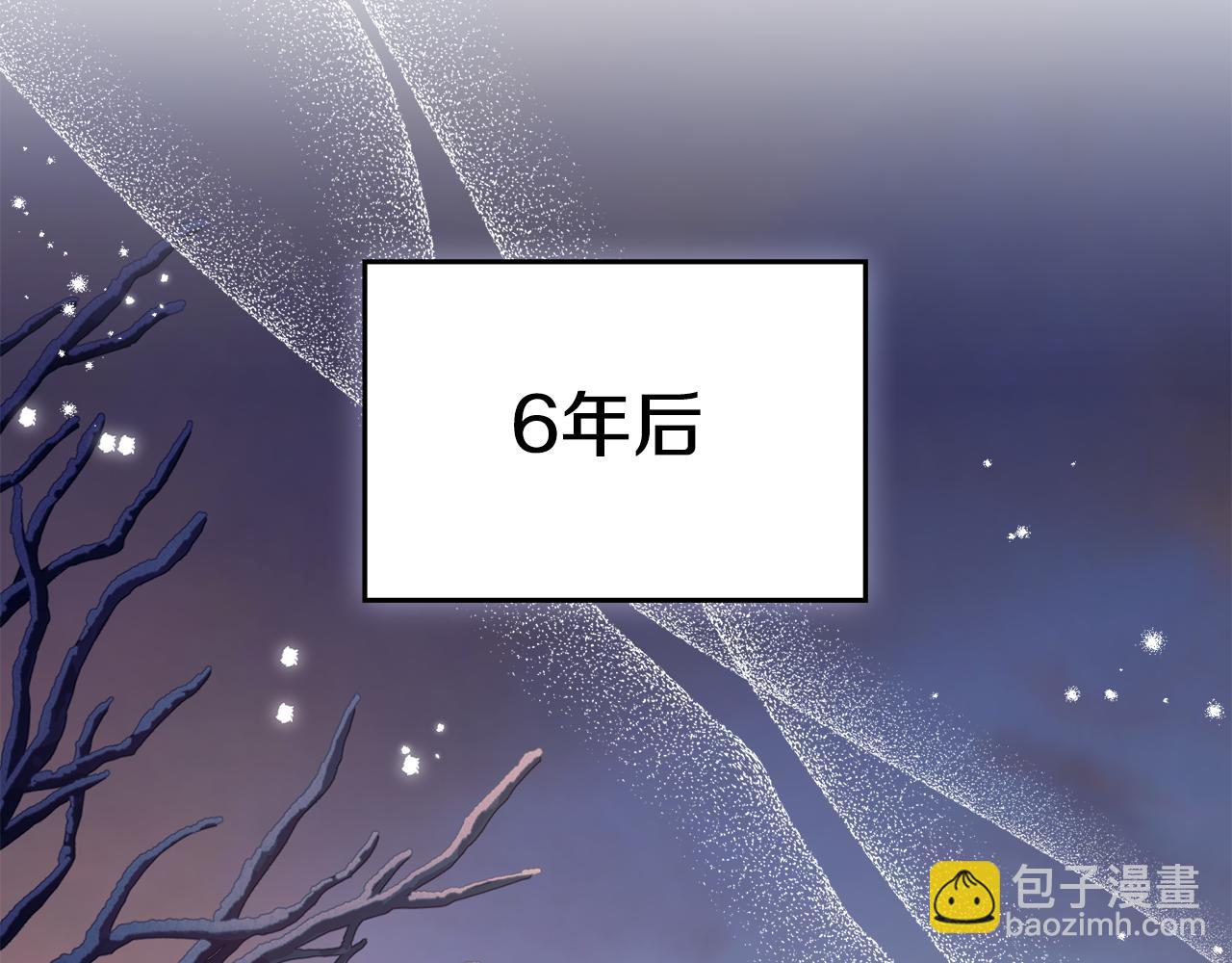 完结话 春天会再来的(1/3)-第99话