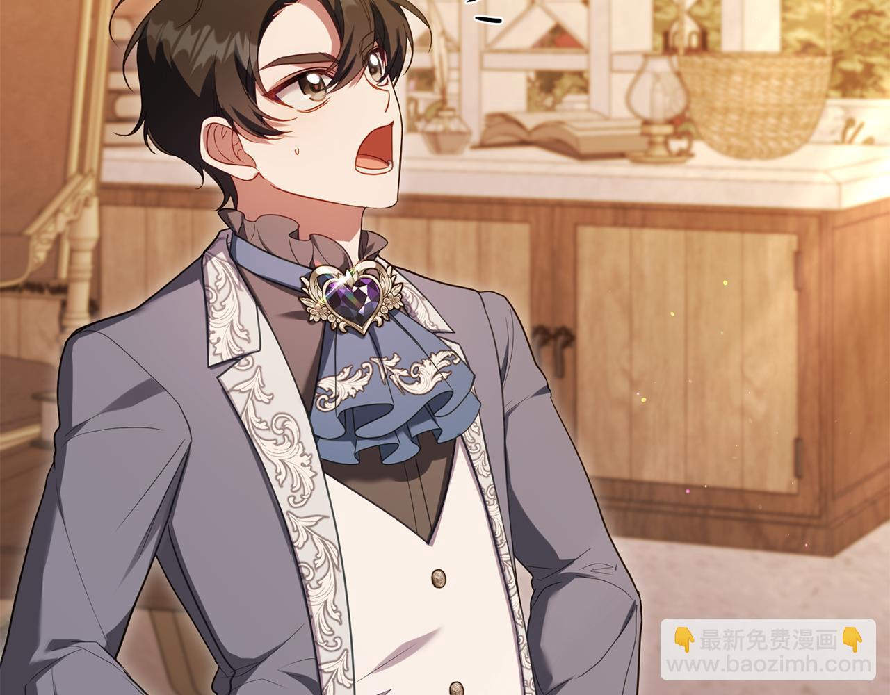 完结话 春天会再来的(1/3)-第99话