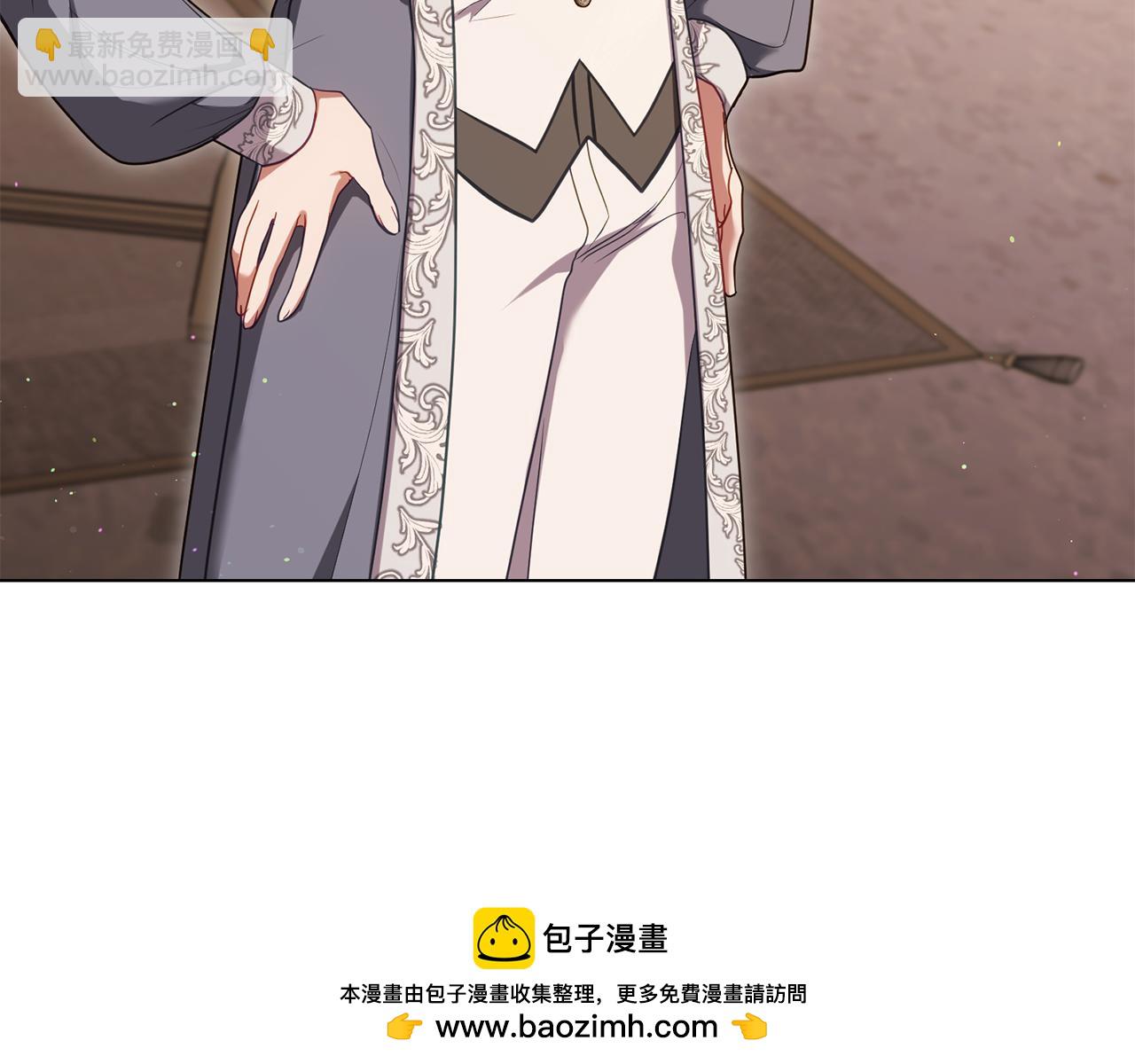 完结话 春天会再来的(1/3)-第99话