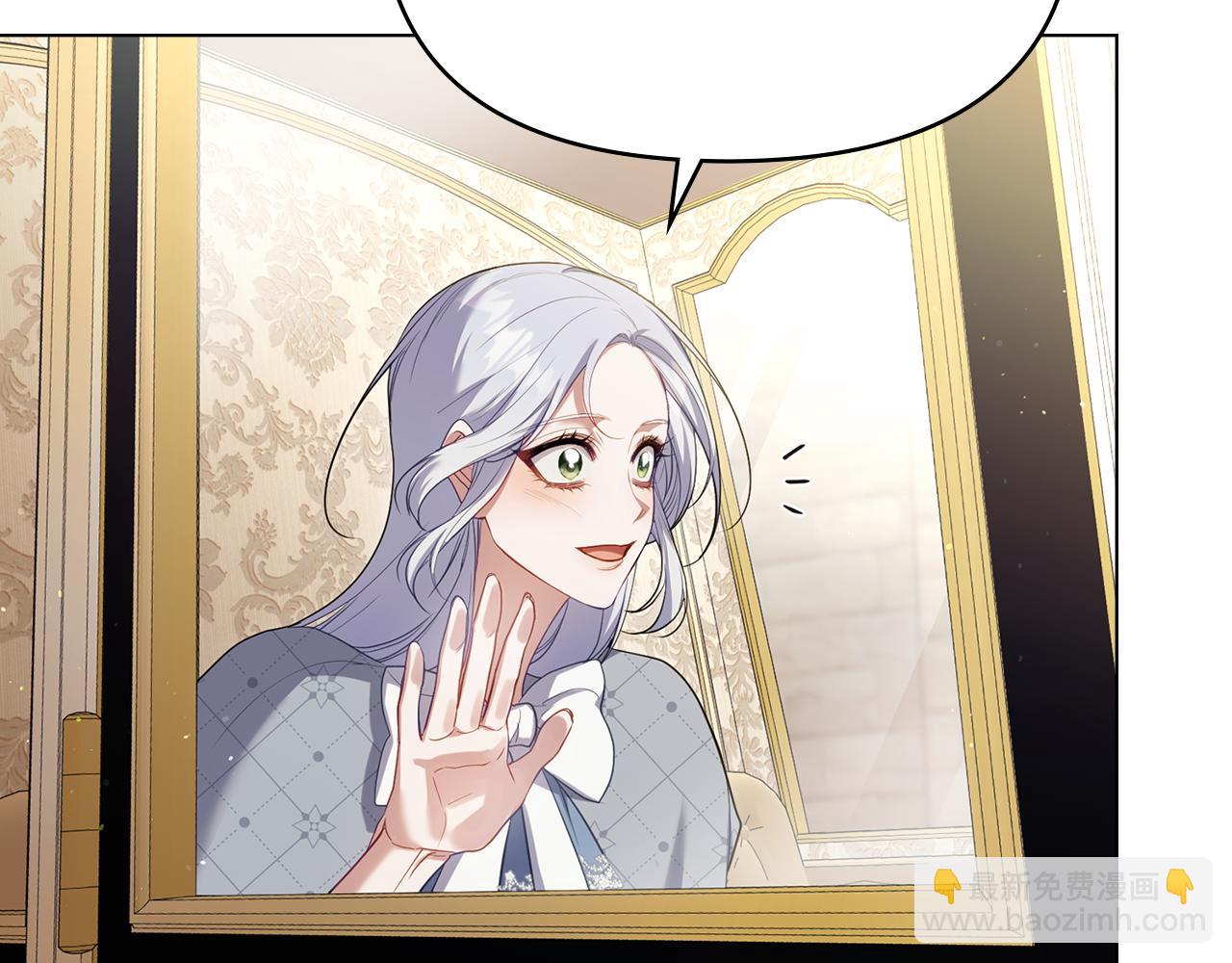 完结话 春天会再来的(1/3)-第99话