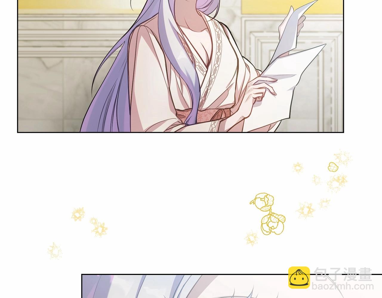 第10话 天大的误会(1/3)-第11话