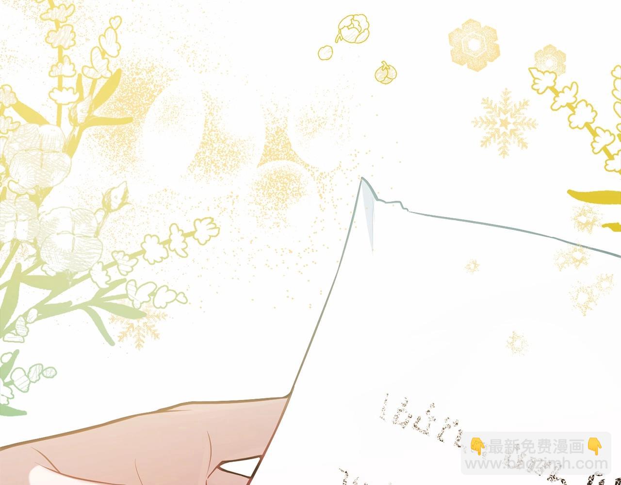 第10话 天大的误会(1/3)-第11话