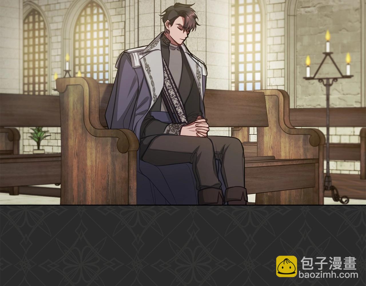 第10话 天大的误会(1/3)-第11话