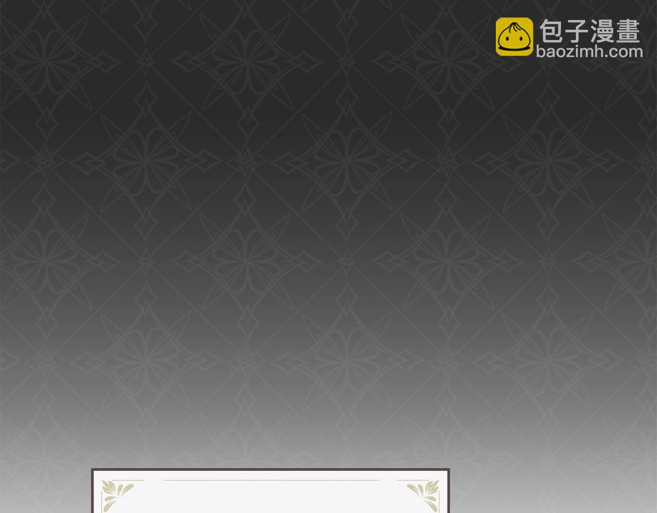 第10话 天大的误会(1/3)-第11话