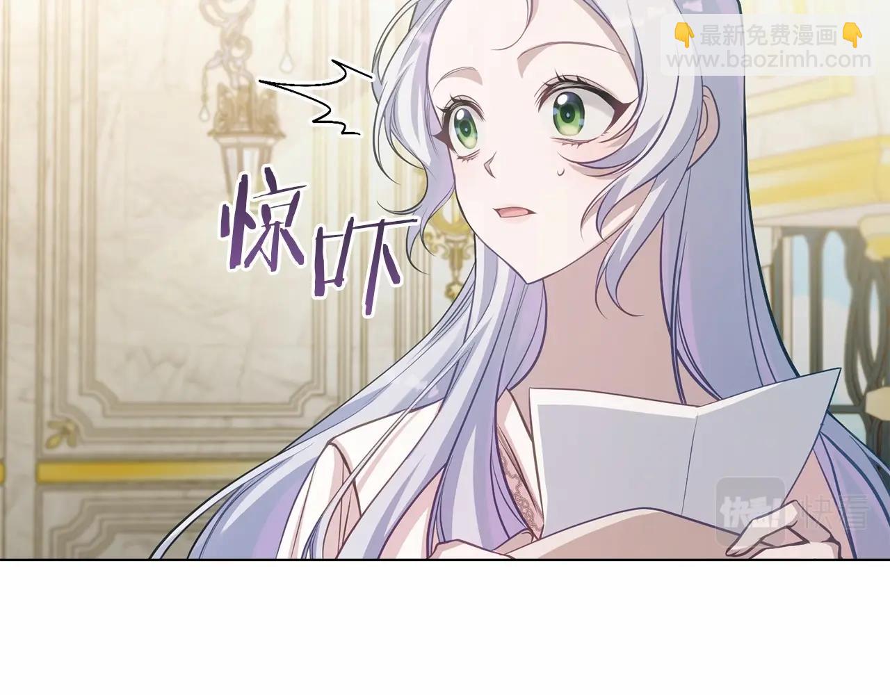 第10话 天大的误会(1/3)-第11话