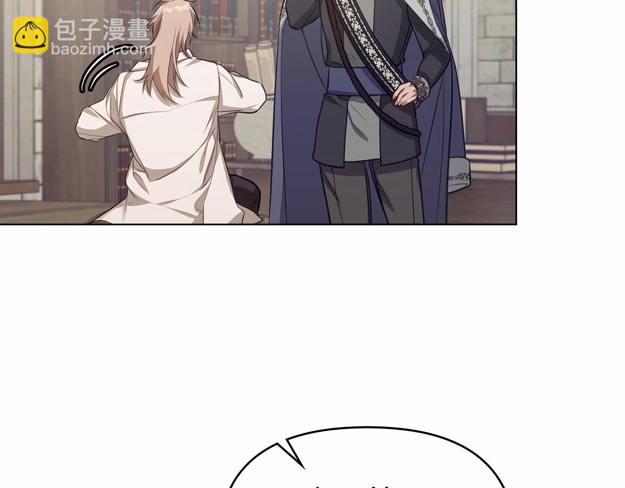 第10话 天大的误会(1/3)-第11话