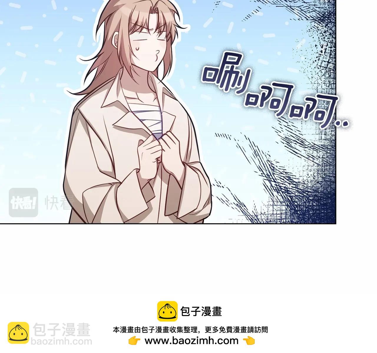 第10话 天大的误会(1/3)-第11话