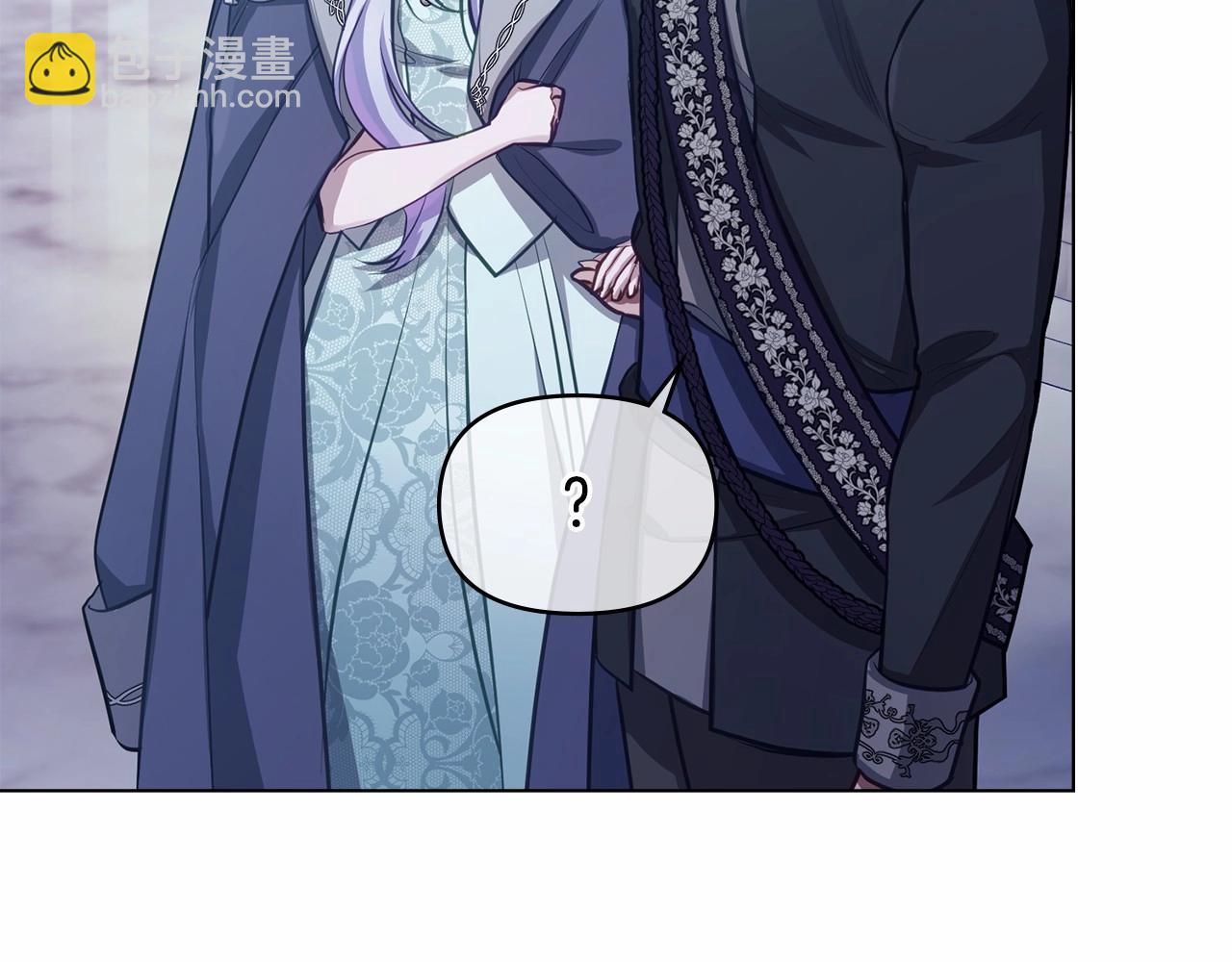 第12话 你只是他的收藏品(1/4)-第13话