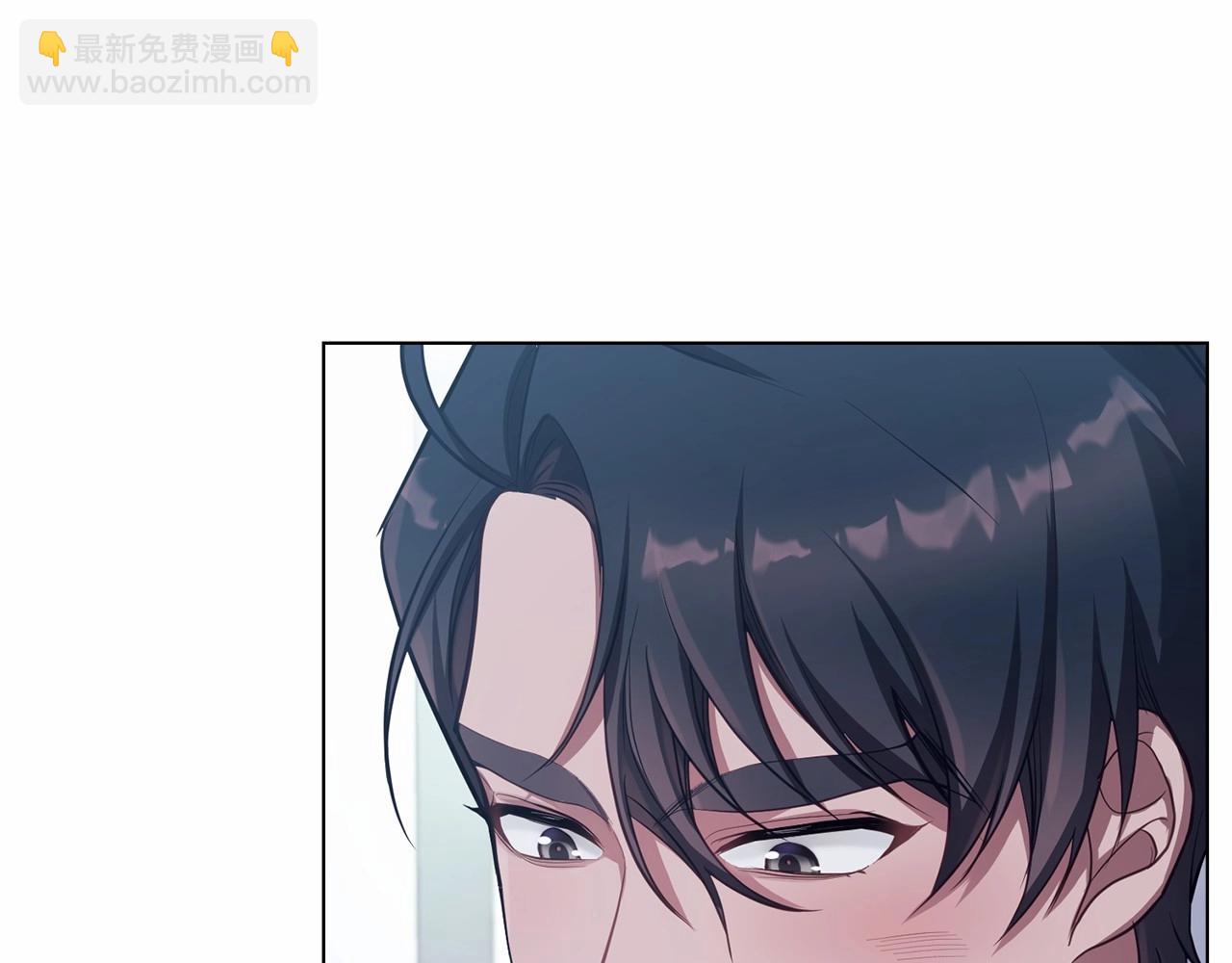 第12话 你只是他的收藏品(1/4)-第13话