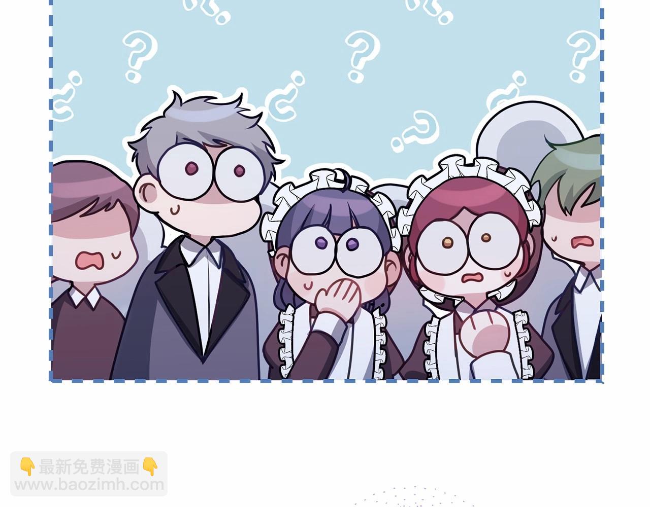 第12话 你只是他的收藏品(1/4)-第13话