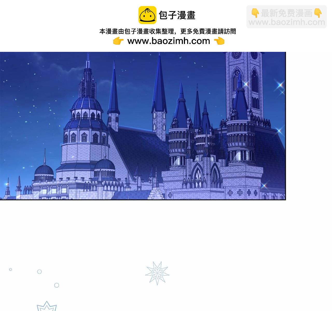 第12话 你只是他的收藏品(1/4)-第13话