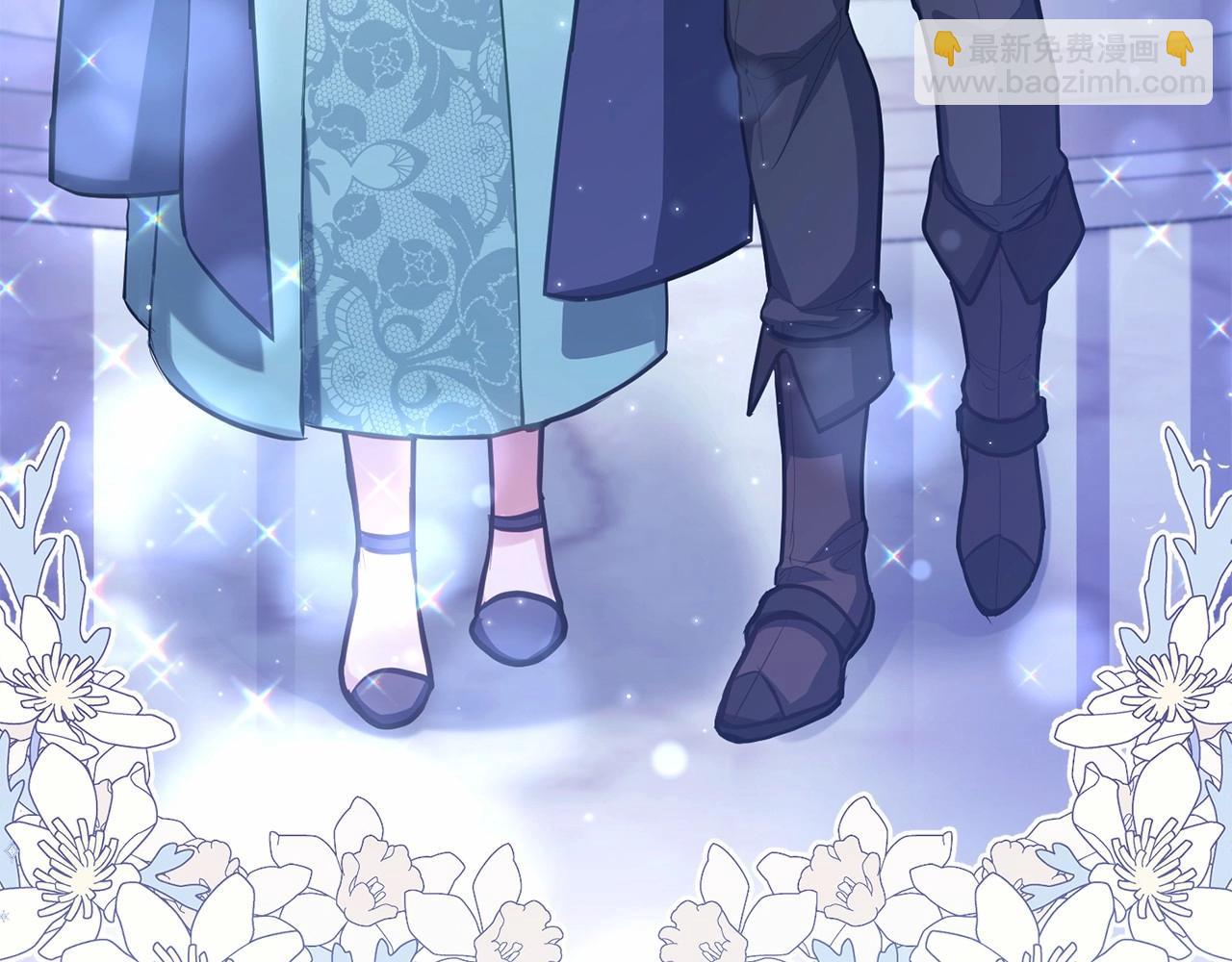 第12话 你只是他的收藏品(1/4)-第13话