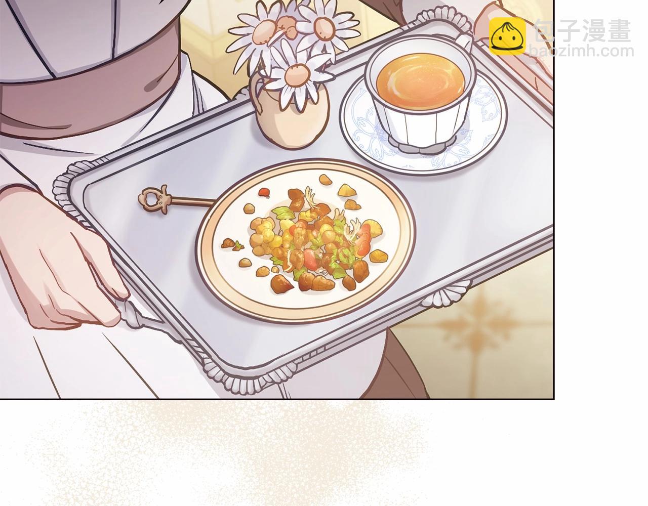 第14话 吃醋使人变形(1/4)-第15话