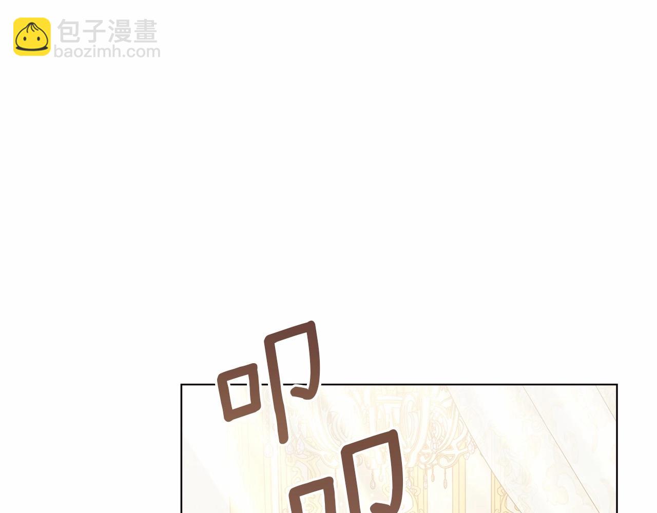 第14话 吃醋使人变形(1/4)-第15话