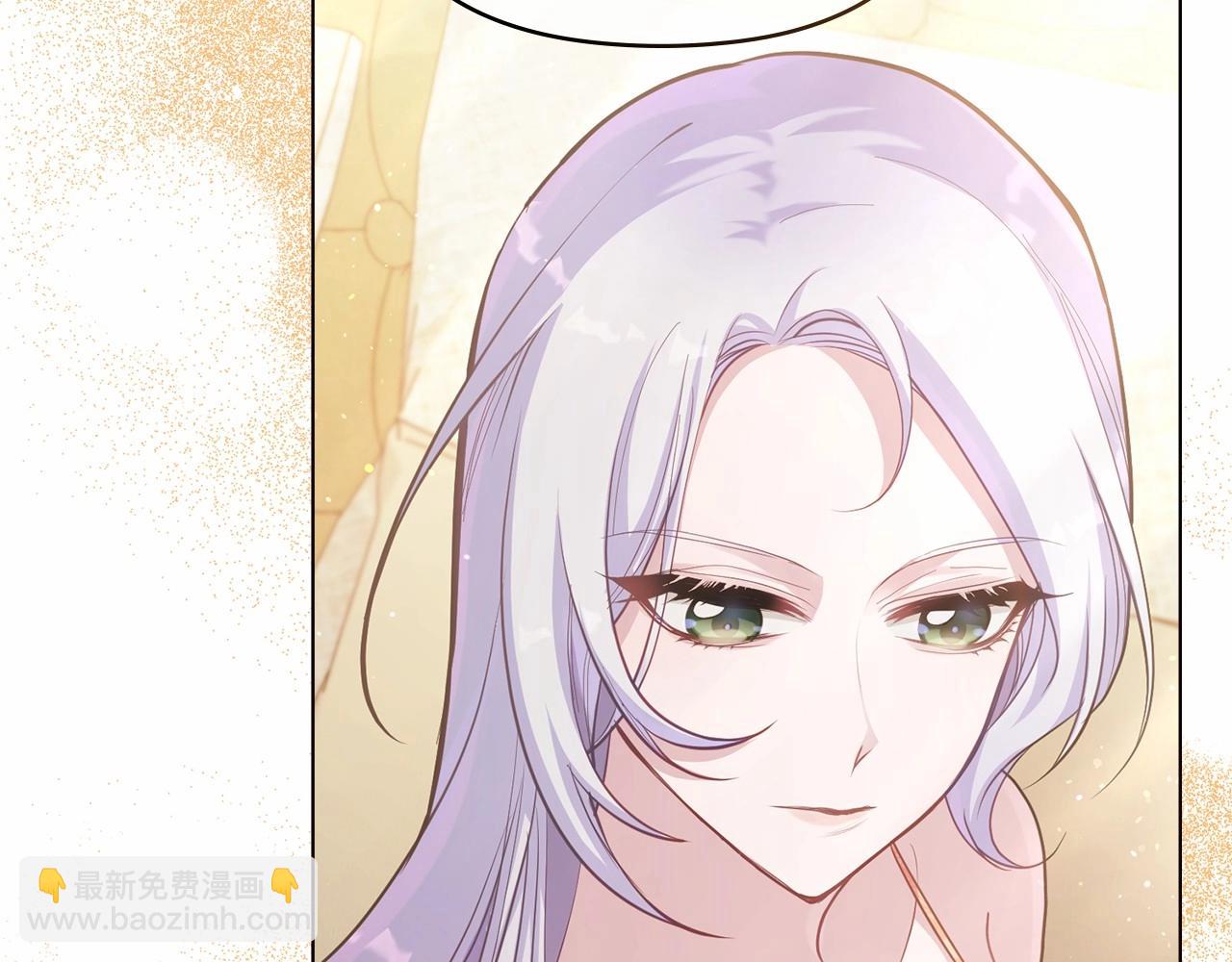 第14话 吃醋使人变形(1/4)-第15话