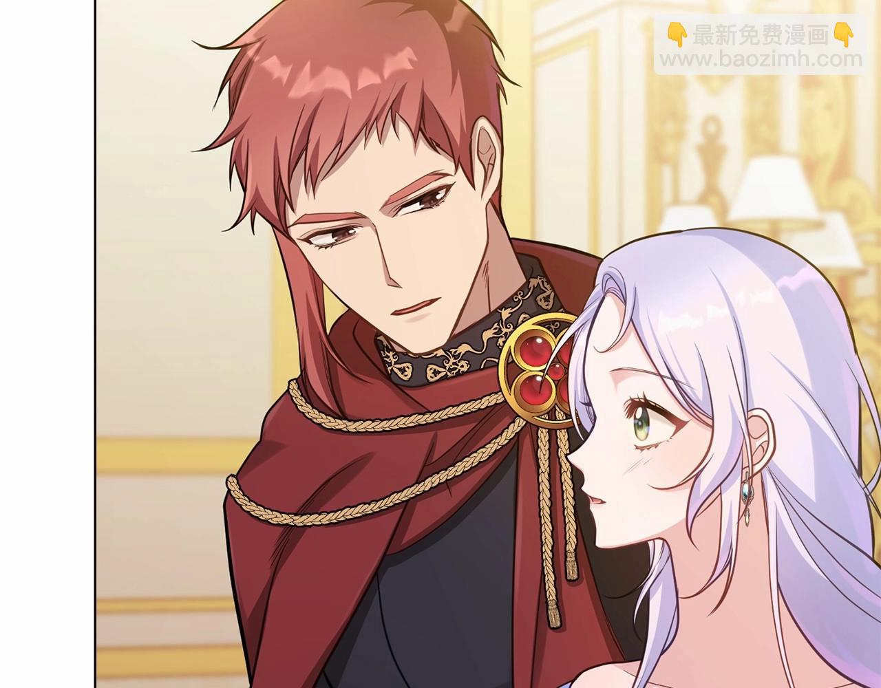 第14话 吃醋使人变形(1/4)-第15话