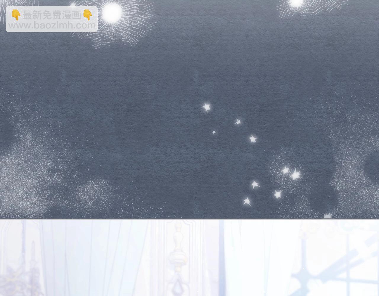 第14话 吃醋使人变形(1/4)-第15话