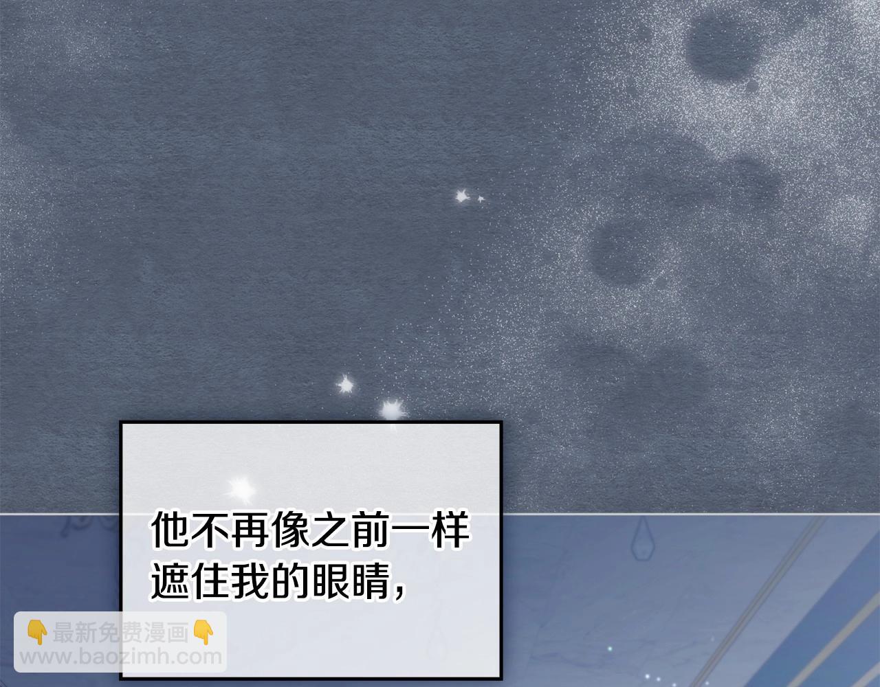 第14话 吃醋使人变形(1/4)-第15话