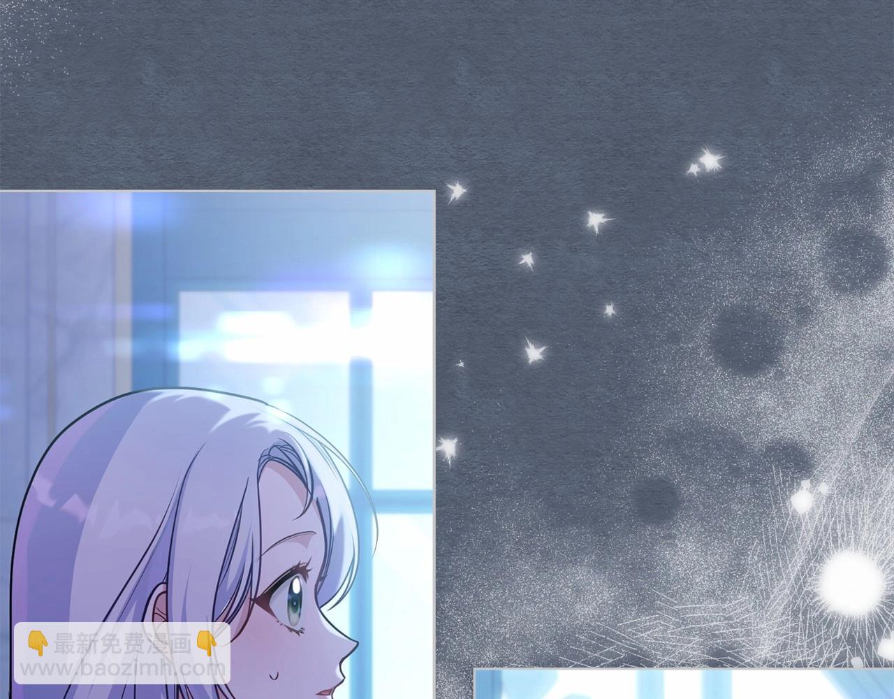 第14话 吃醋使人变形(1/4)-第15话