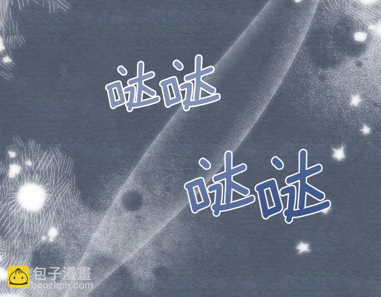 第14话 吃醋使人变形(1/4)-第15话