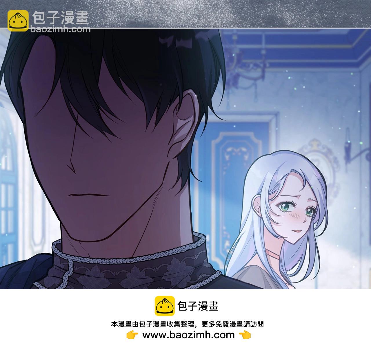 第14话 吃醋使人变形(1/4)-第15话