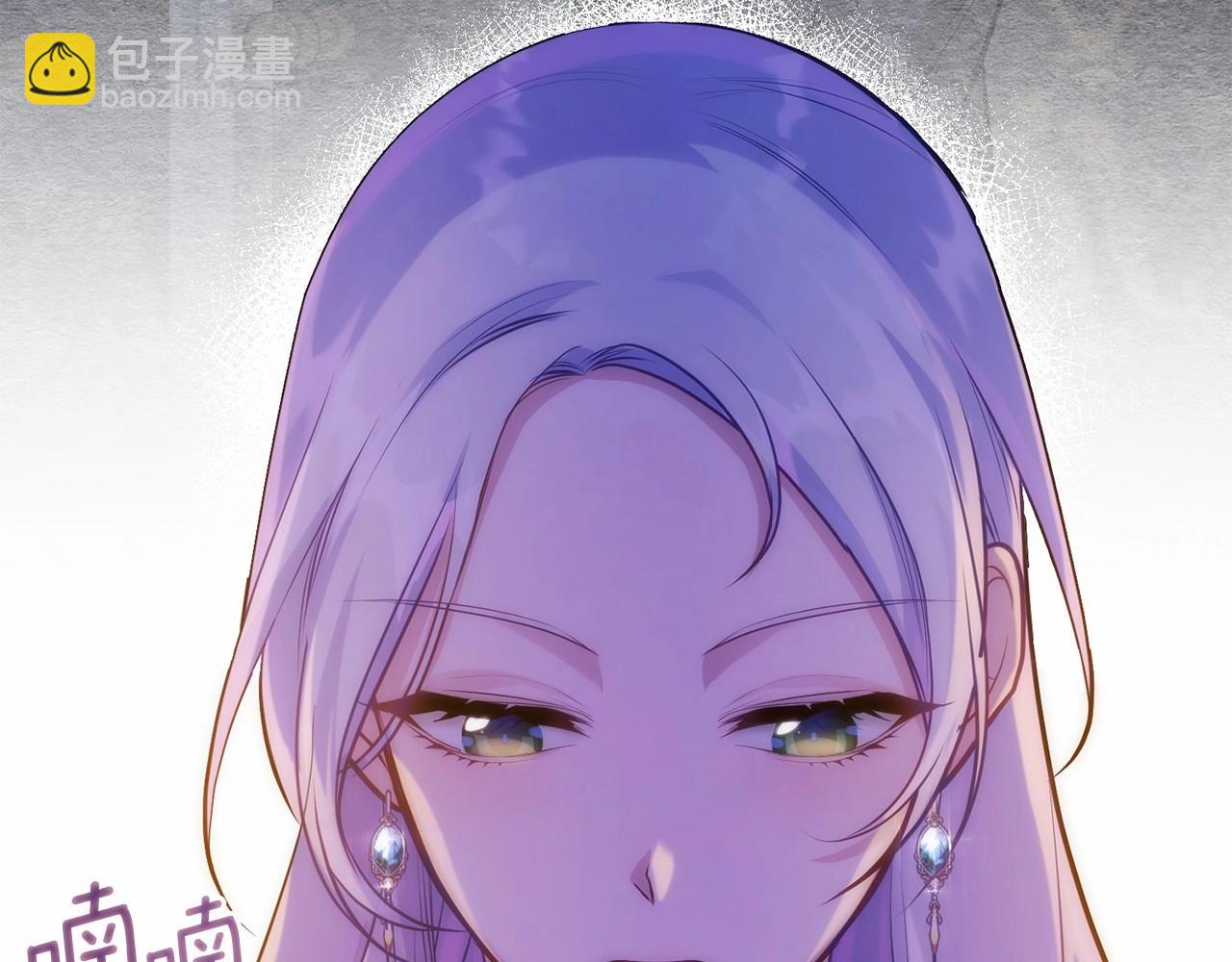 第16话 强势小白花！好惊喜！(1/4)-第17话