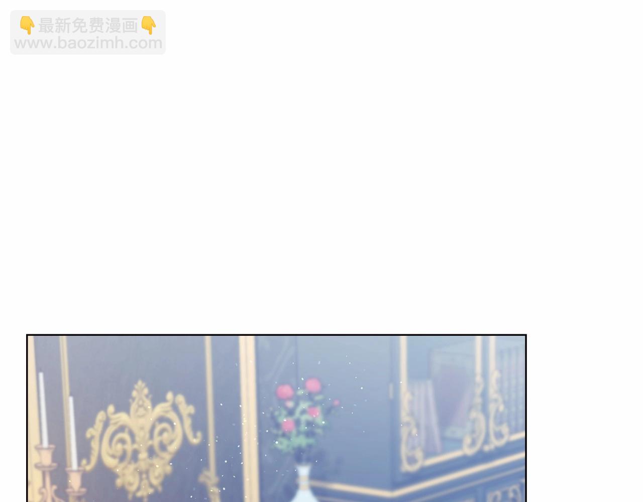 第16话 强势小白花！好惊喜！(1/4)-第17话