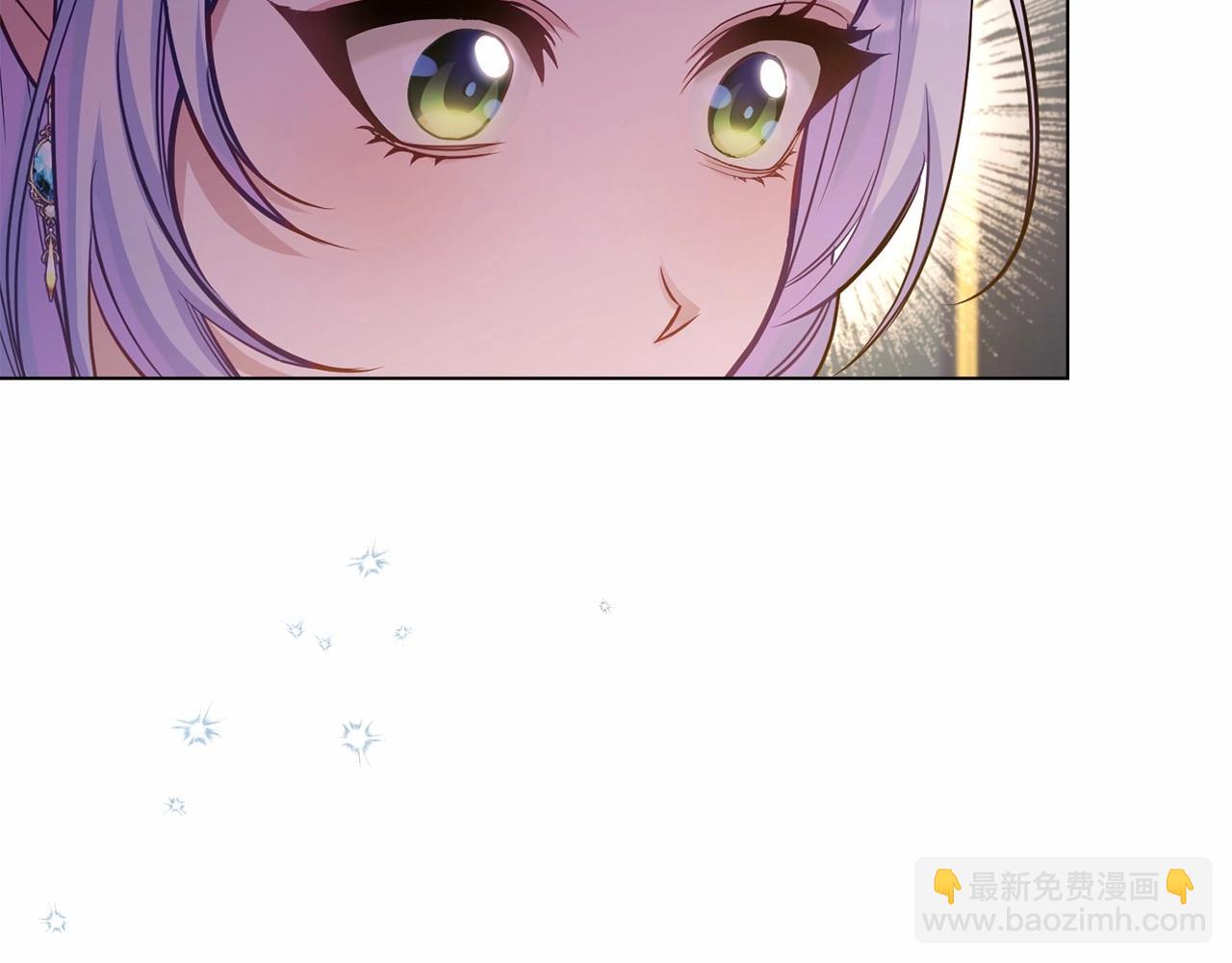 第16话 强势小白花！好惊喜！(1/4)-第17话