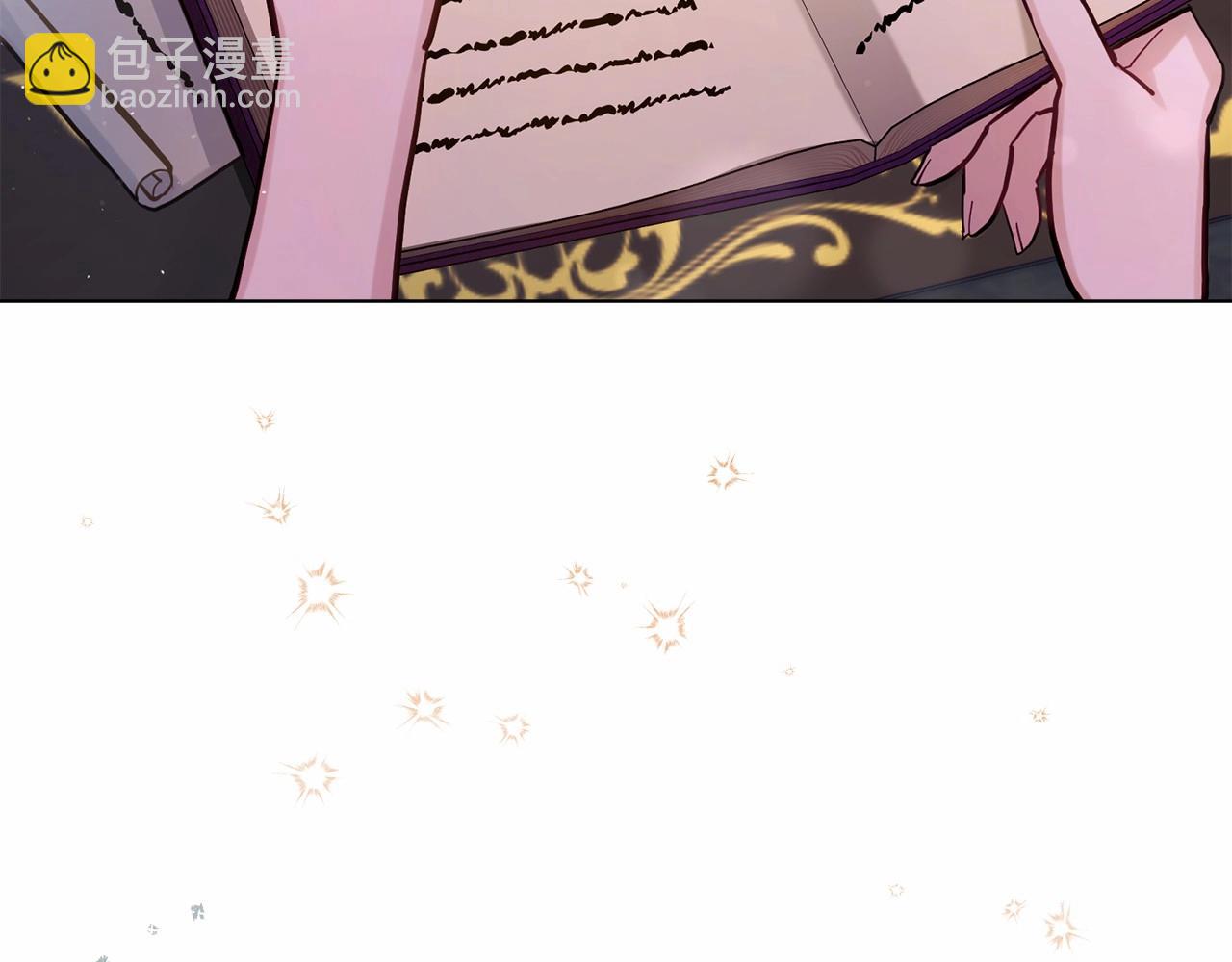 第16话 强势小白花！好惊喜！(1/4)-第17话