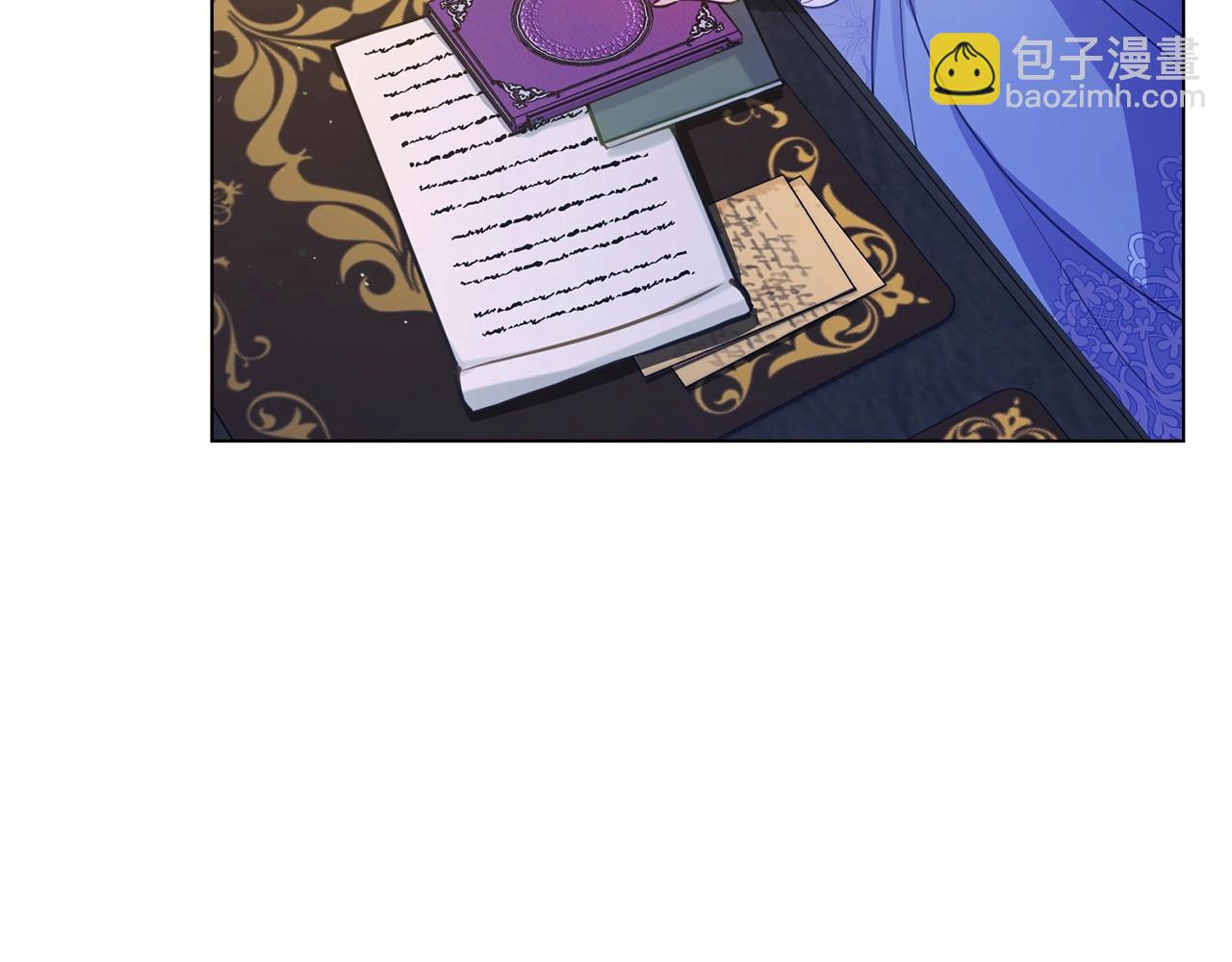 第16话 强势小白花！好惊喜！(1/4)-第17话