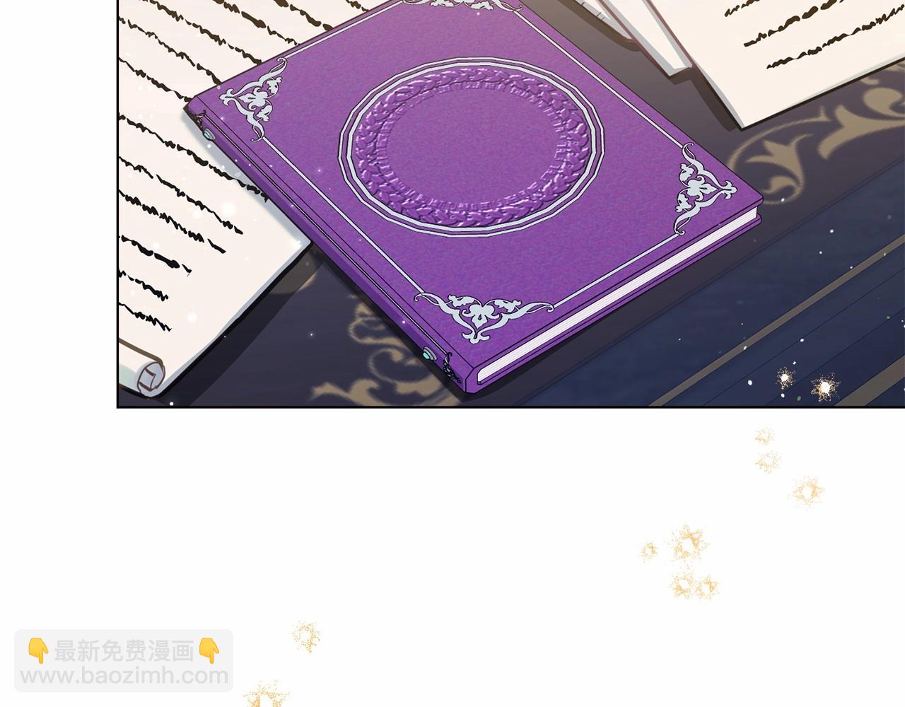 第16话 强势小白花！好惊喜！(1/4)-第17话