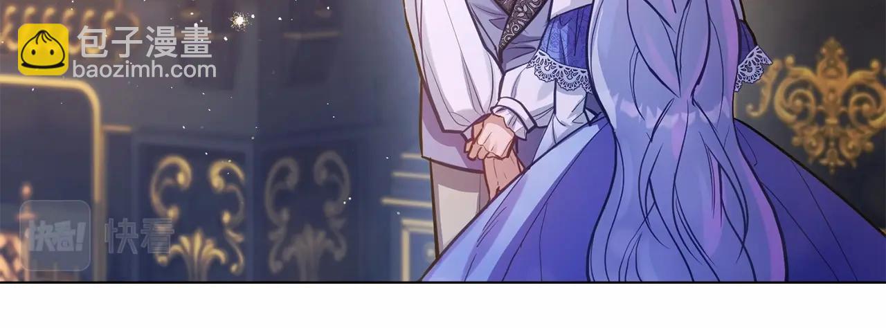 第16话 强势小白花！好惊喜！(1/4)-第17话