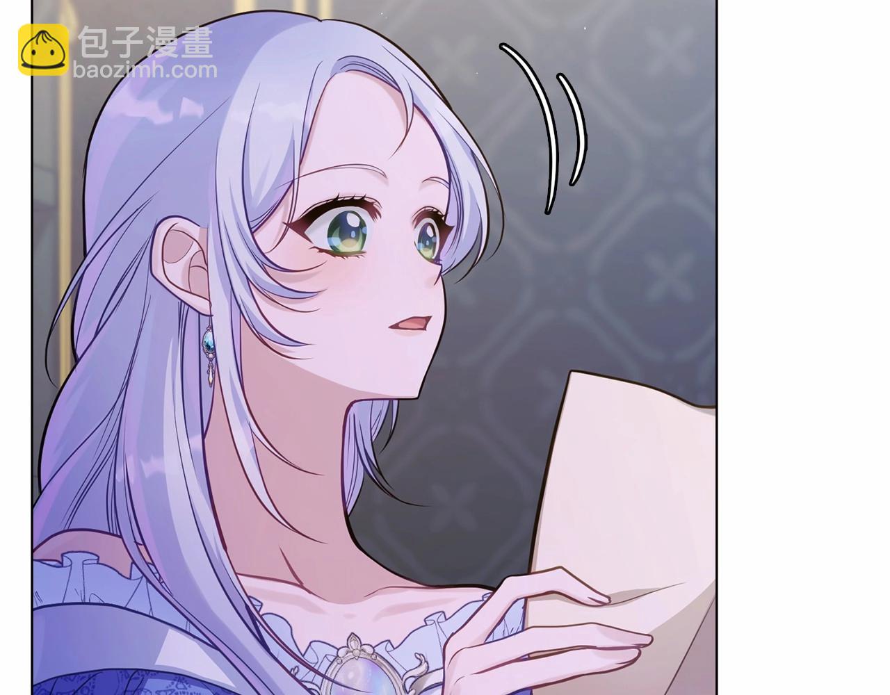 第16话 强势小白花！好惊喜！(1/4)-第17话