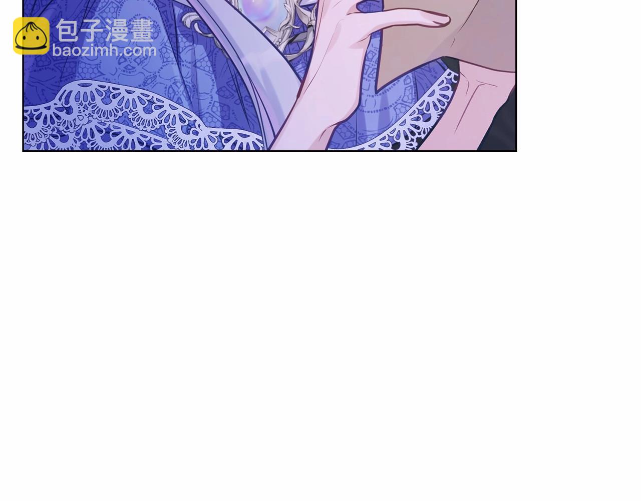 第16话 强势小白花！好惊喜！(1/4)-第17话