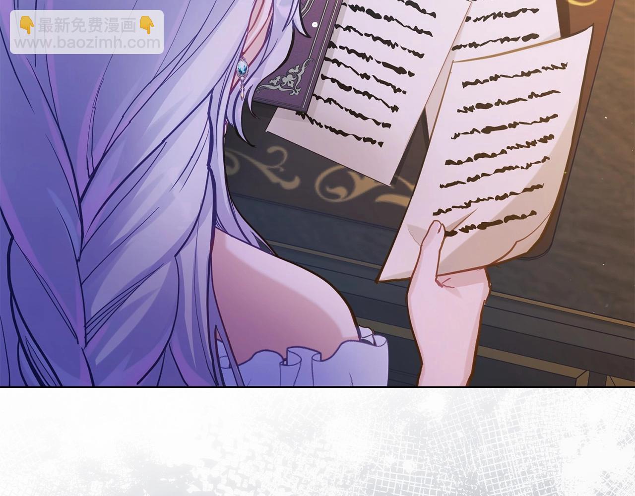 第16话 强势小白花！好惊喜！(1/4)-第17话