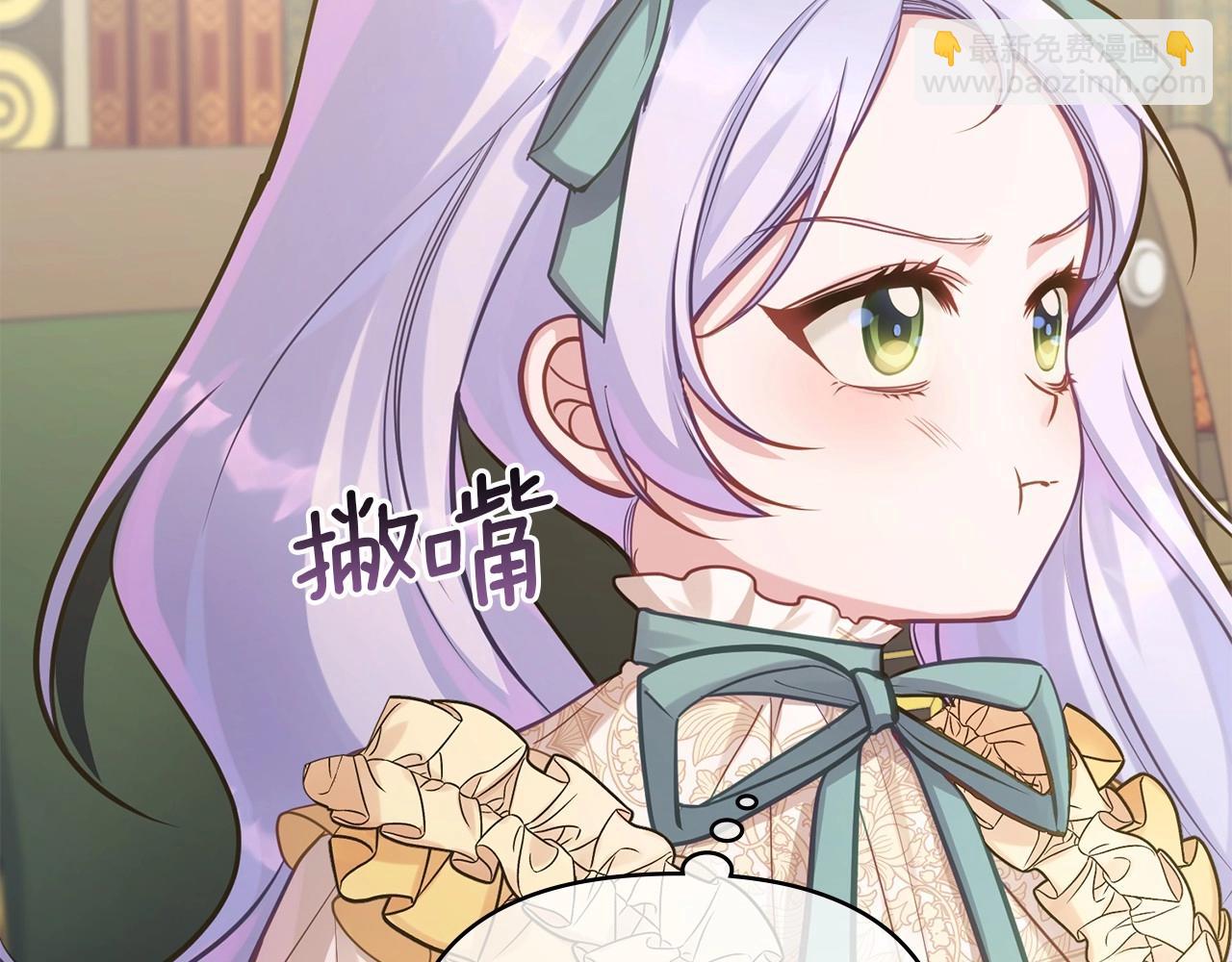 第18话 夫妇解锁新体验(1/4)-第19话