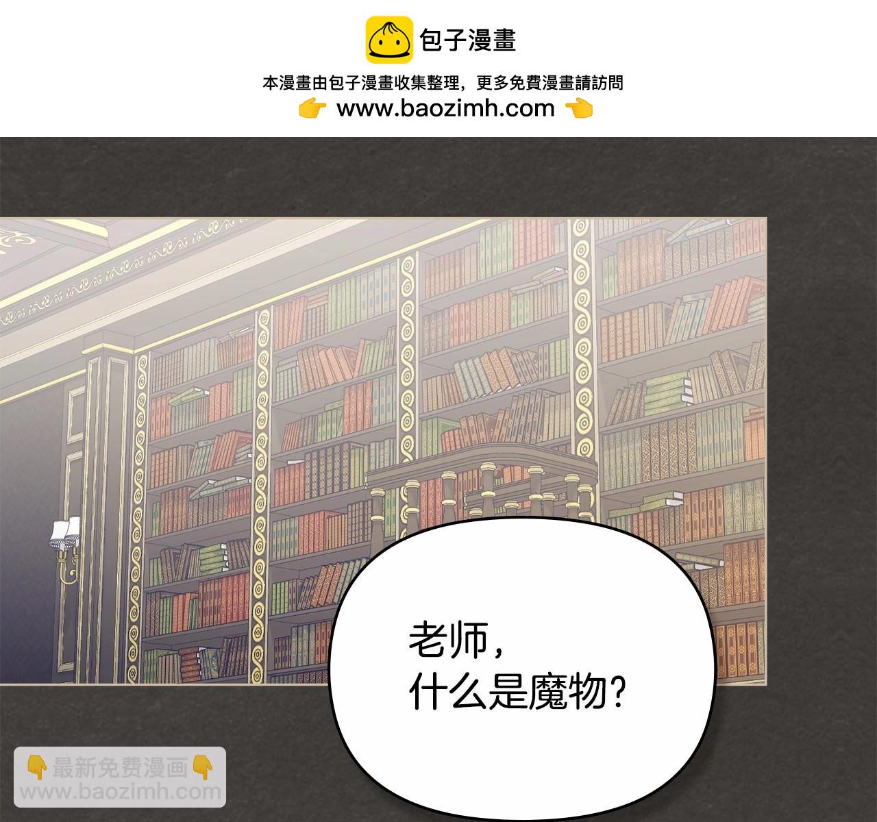 第18话 夫妇解锁新体验(1/4)-第19话