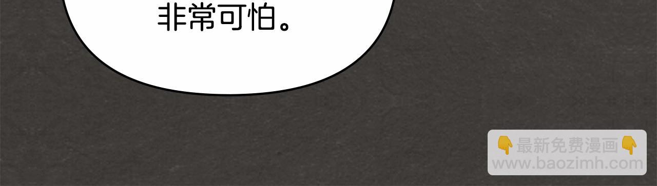 第18话 夫妇解锁新体验(1/4)-第19话