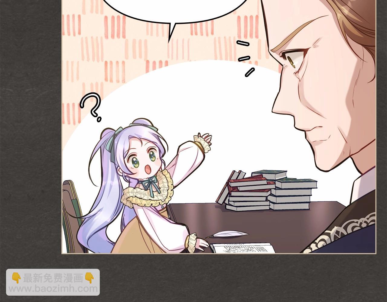 第18话 夫妇解锁新体验(1/4)-第19话