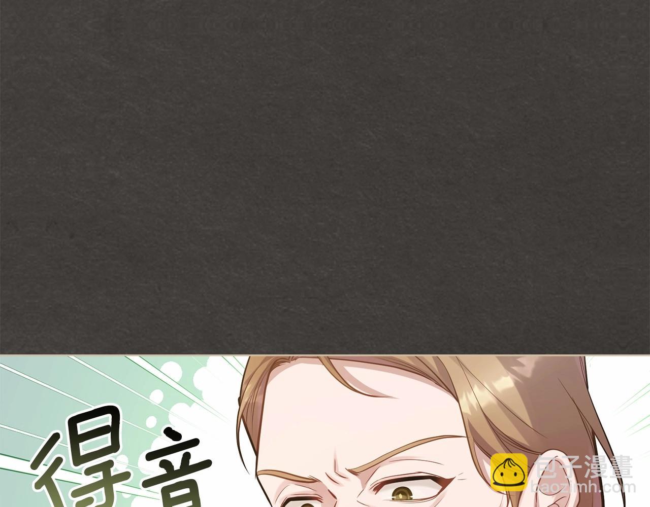 第18话 夫妇解锁新体验(1/4)-第19话