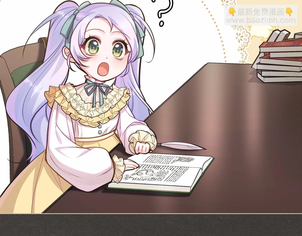 第18话 夫妇解锁新体验(1/4)-第19话