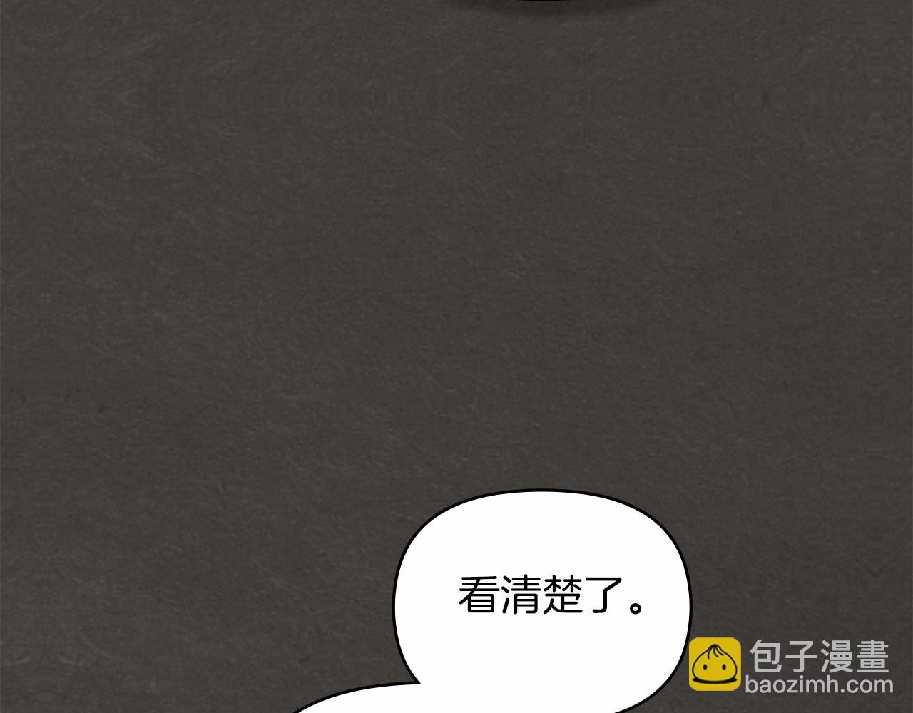 第18话 夫妇解锁新体验(1/4)-第19话