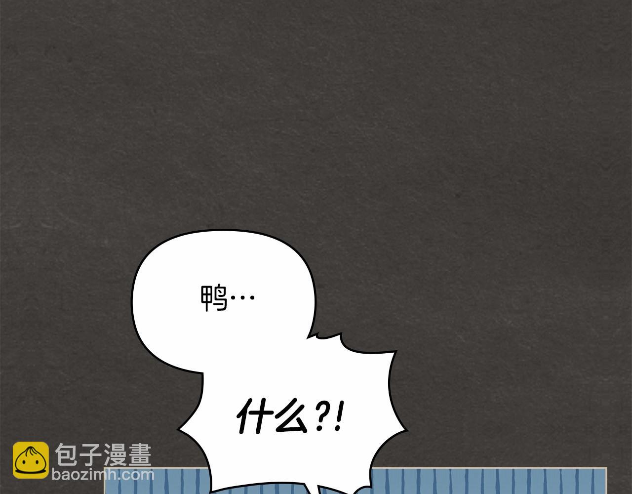 第18话 夫妇解锁新体验(1/4)-第19话