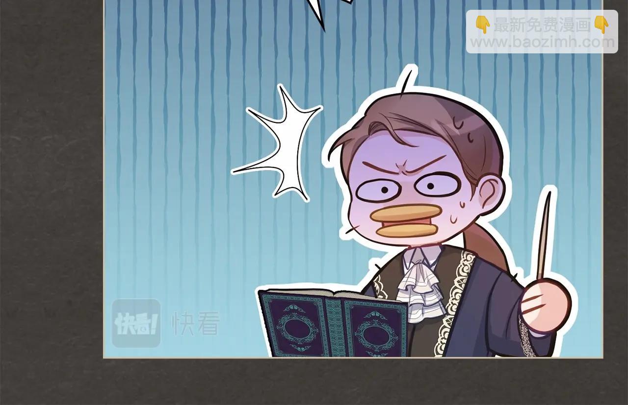 第18话 夫妇解锁新体验(1/4)-第19话