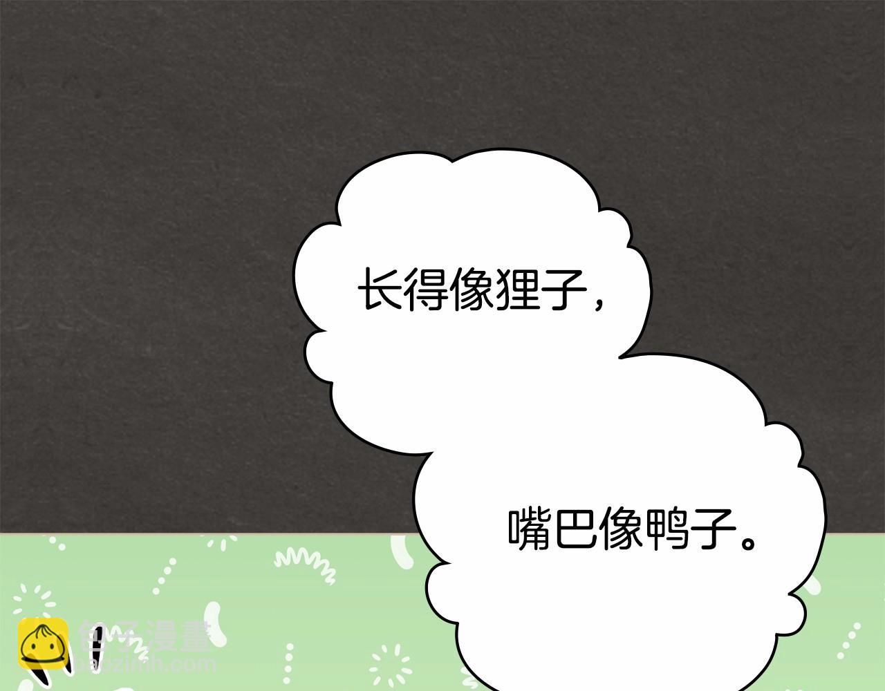 第18话 夫妇解锁新体验(1/4)-第19话