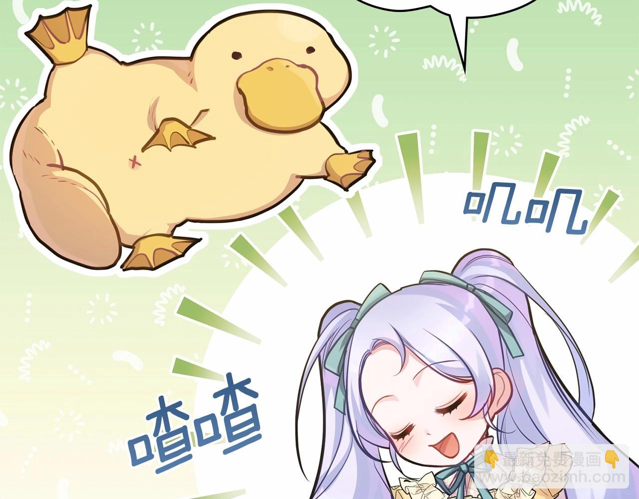 第18话 夫妇解锁新体验(1/4)-第19话